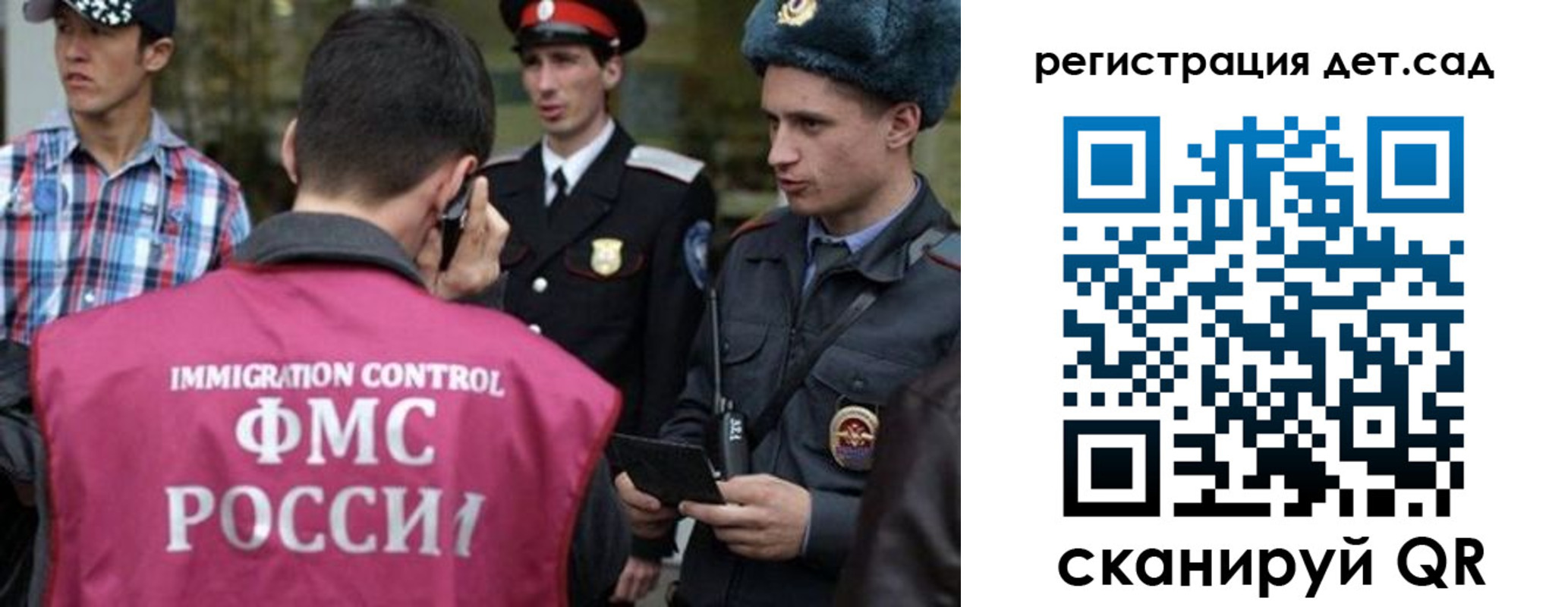 форма 3 в Ковдоре